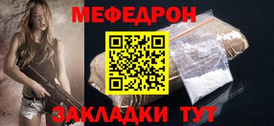 ГАЛЛЮЦИНОГЕННЫЕ ГРИБЫ Коммунар