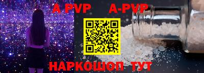 ГАЛЛЮЦИНОГЕННЫЕ ГРИБЫ Коммунар