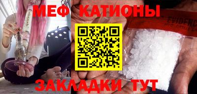 spice Комсомольск-на-Амуре