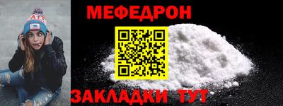 ГАЛЛЮЦИНОГЕННЫЕ ГРИБЫ Коммунар