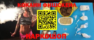 дживик Конаково