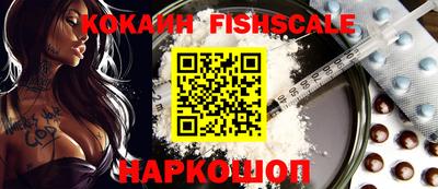 дживик Конаково