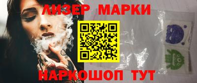 дживик Конаково