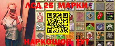ГАЛЛЮЦИНОГЕННЫЕ ГРИБЫ Коммунар