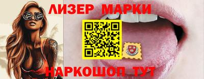 ГАЛЛЮЦИНОГЕННЫЕ ГРИБЫ Коммунар