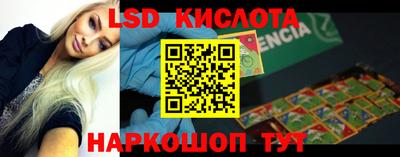 дживик Конаково