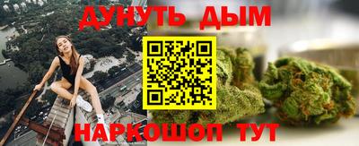 ГАЛЛЮЦИНОГЕННЫЕ ГРИБЫ Коммунар