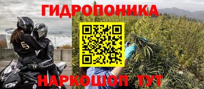 spice Комсомольск-на-Амуре