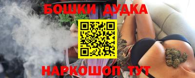 ГАЛЛЮЦИНОГЕННЫЕ ГРИБЫ Коммунар