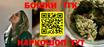 дживик Конаково