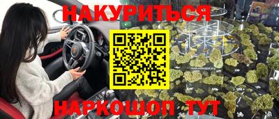дживик Конаково