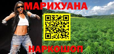 spice Комсомольск-на-Амуре