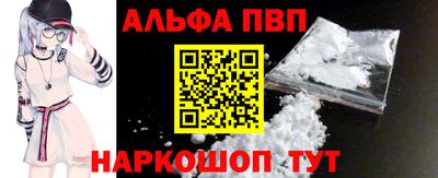 ГАЛЛЮЦИНОГЕННЫЕ ГРИБЫ Коммунар