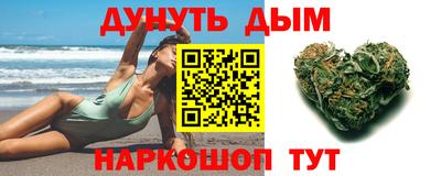 дживик Конаково