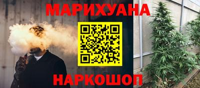 spice Комсомольск-на-Амуре