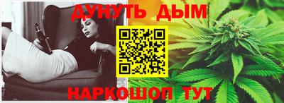 дживик Конаково