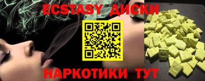 дживик Конаково