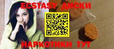 дживик Конаково