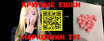 дживик Конаково