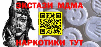 spice Комсомольск-на-Амуре