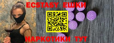 spice Комсомольск-на-Амуре