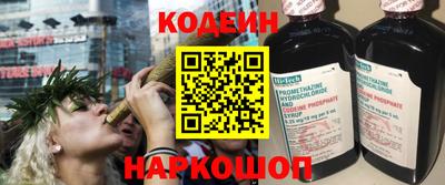spice Комсомольск-на-Амуре