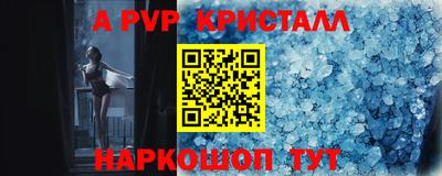 ГАЛЛЮЦИНОГЕННЫЕ ГРИБЫ Коммунар