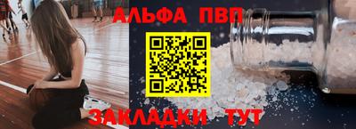 ГАЛЛЮЦИНОГЕННЫЕ ГРИБЫ Коммунар