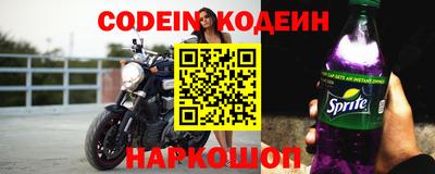 дживик Конаково