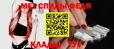 дживик Конаково