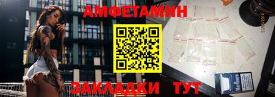 ГАЛЛЮЦИНОГЕННЫЕ ГРИБЫ Коммунар