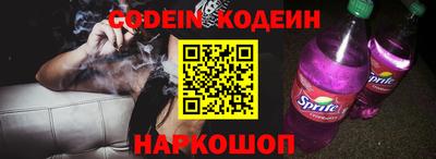 ГАЛЛЮЦИНОГЕННЫЕ ГРИБЫ Коммунар