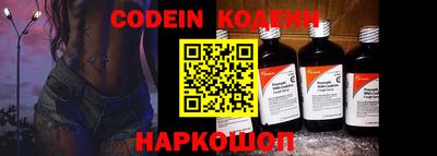 spice Комсомольск-на-Амуре