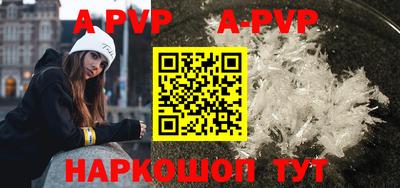 ГАЛЛЮЦИНОГЕННЫЕ ГРИБЫ Коммунар