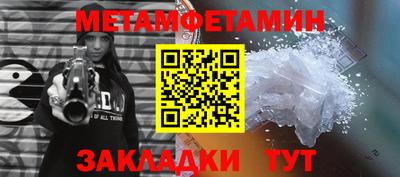 дживик Конаково