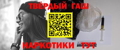 ГАЛЛЮЦИНОГЕННЫЕ ГРИБЫ Коммунар