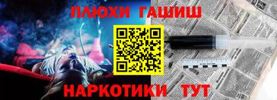 дживик Конаково