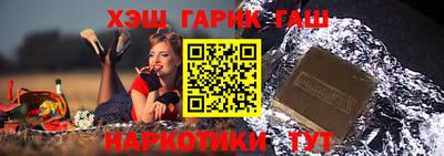 ГАЛЛЮЦИНОГЕННЫЕ ГРИБЫ Коммунар