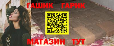 ГАЛЛЮЦИНОГЕННЫЕ ГРИБЫ Коммунар