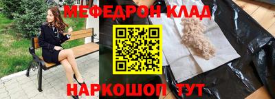 дживик Конаково