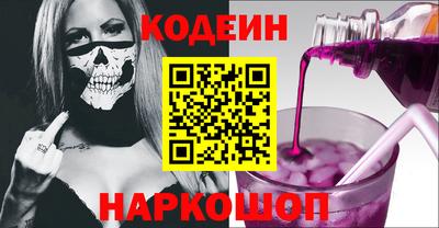 дживик Конаково