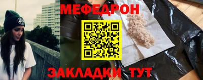 ГАЛЛЮЦИНОГЕННЫЕ ГРИБЫ Коммунар