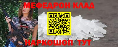 spice Комсомольск-на-Амуре