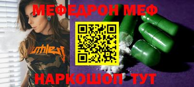 дживик Конаково