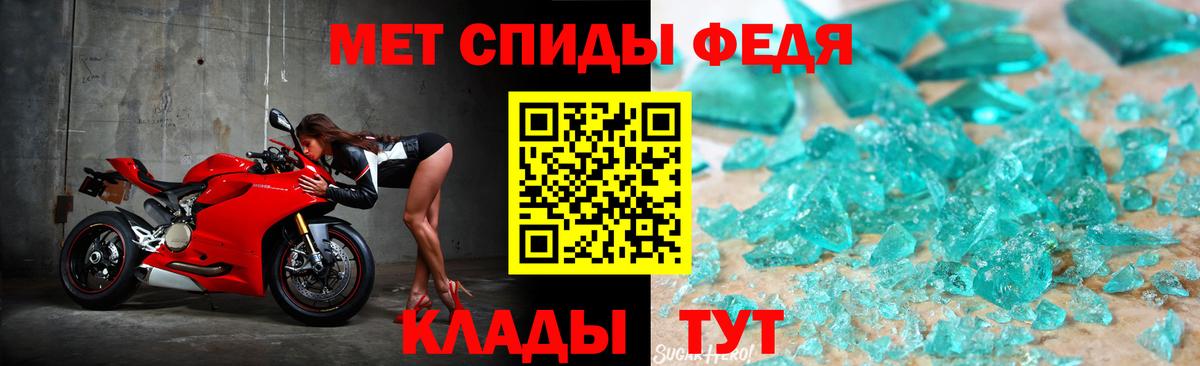 Котельники  Первитин витя  Первитин витя  Вход с VPN 